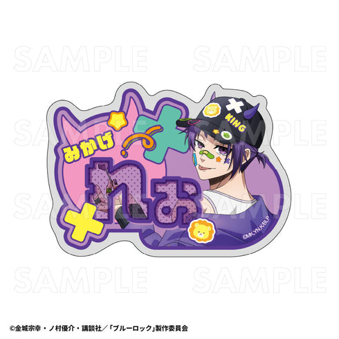 『ブルーロック』でびデコパーカー アクリルネームバッジ 御影玲王